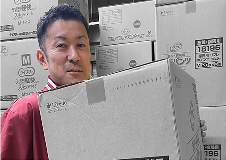 配送職の求人