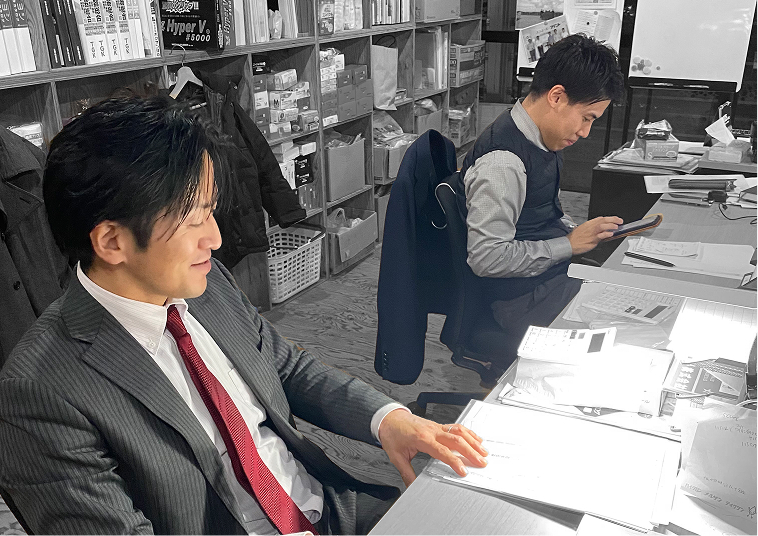 見つける